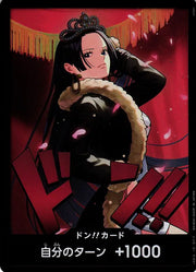 DON!! (JP) Heroines Edition DON!!