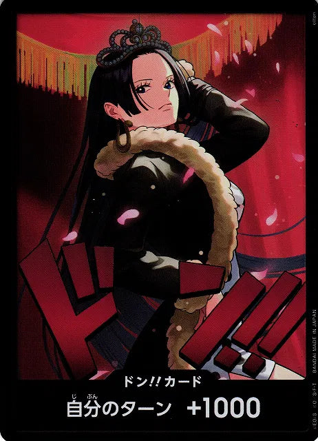DON!! (JP) Heroines Edition DON!!
