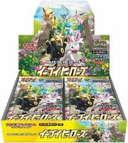 Eevee Heroes Display s6a (Japanese, 30 booster