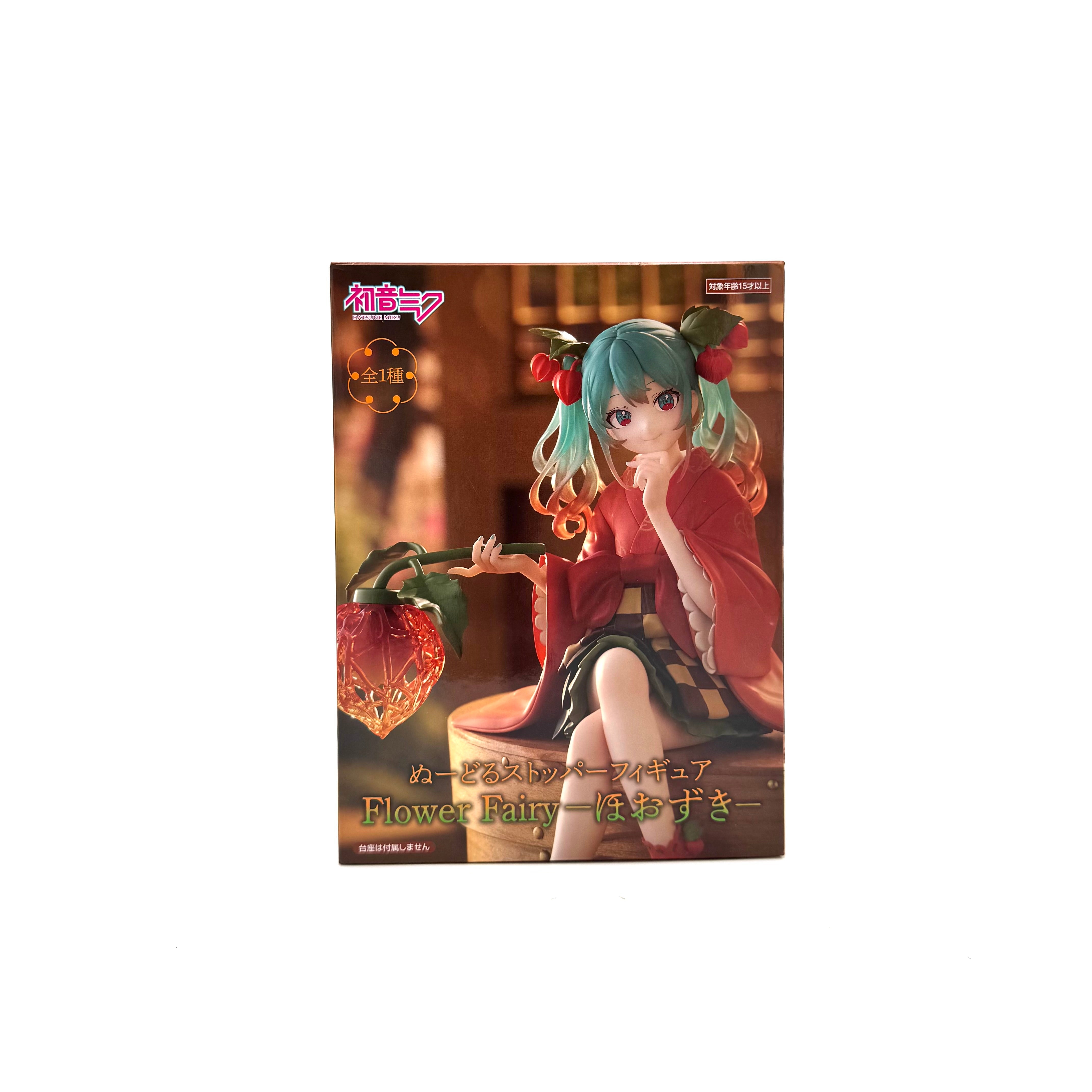 FuRyu Hatsune Miku Flower Fairy Noodle Stopper Figure | Vocaloid