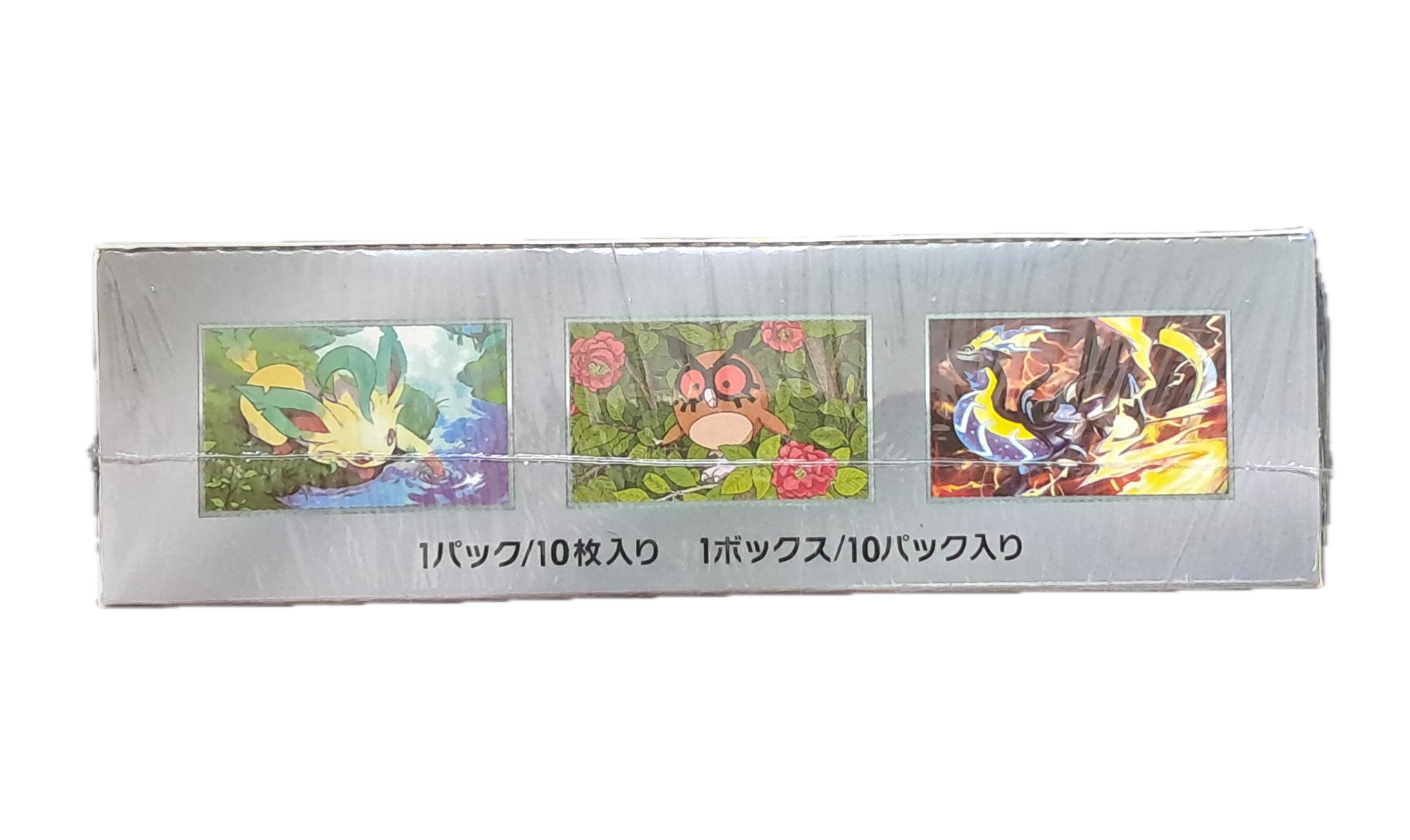 Pokémon TCG Terastal Festival ex SV8a Japanese Booster Box