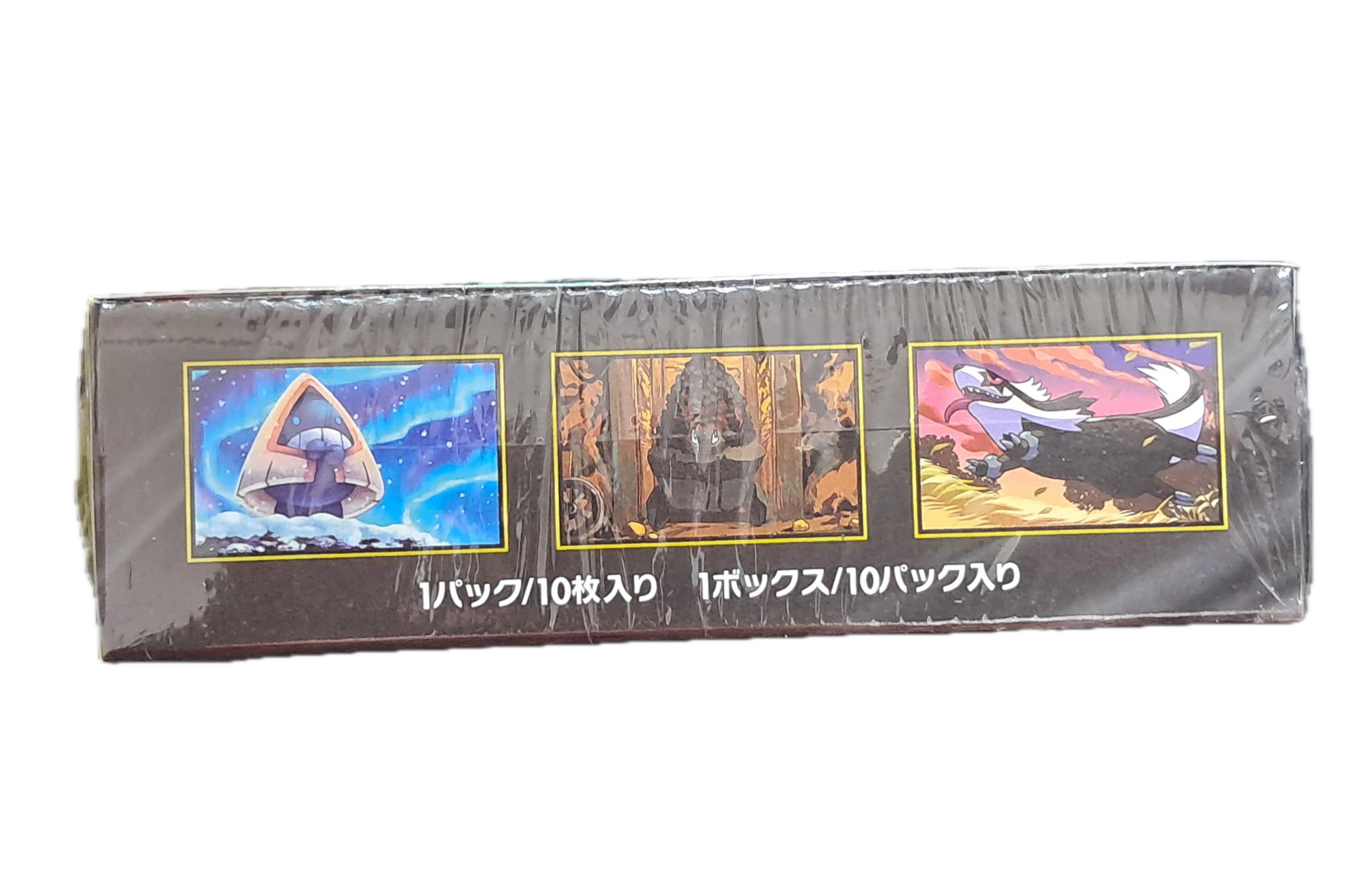 Japanese Mega Dream Pokémon Card Booster Box