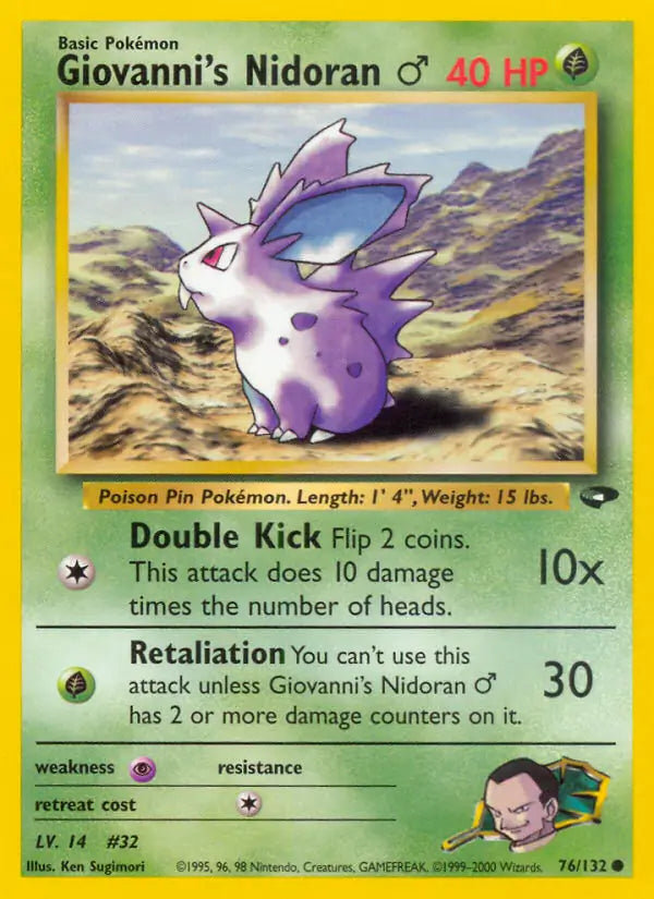 Giovanni's Nidoran 76/132 - Gym Challenge