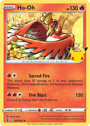 25th anniversary celebrations ho-oh 001/025
