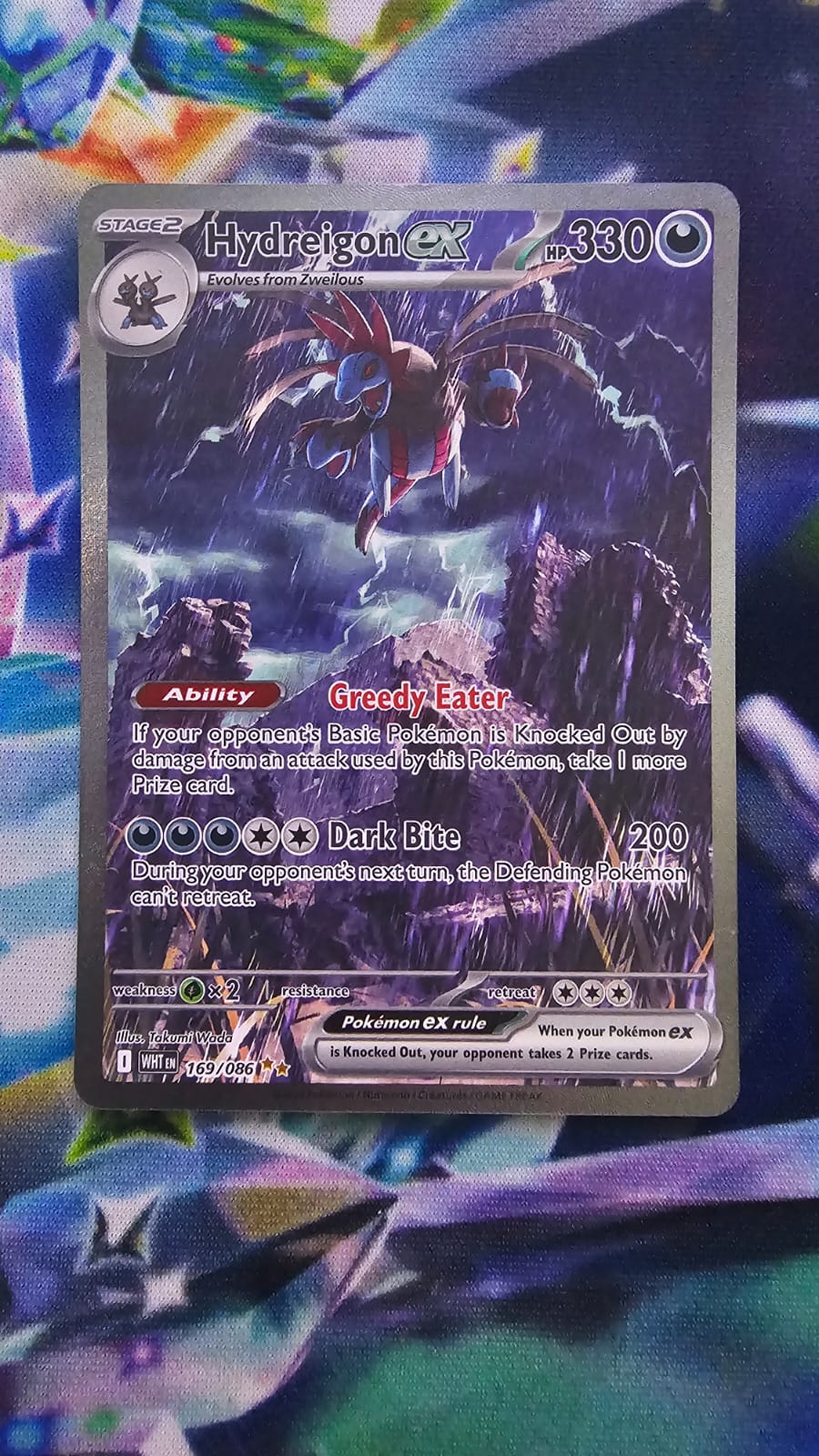 Hydreigon EX 240/191 - White Flare - Special Illustration Rare