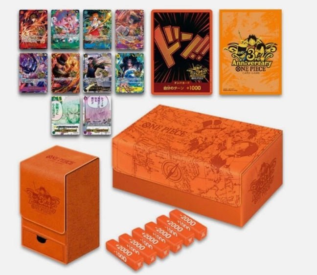 3rd Anniversary Set Japanese box by PlayVault on MYNTED