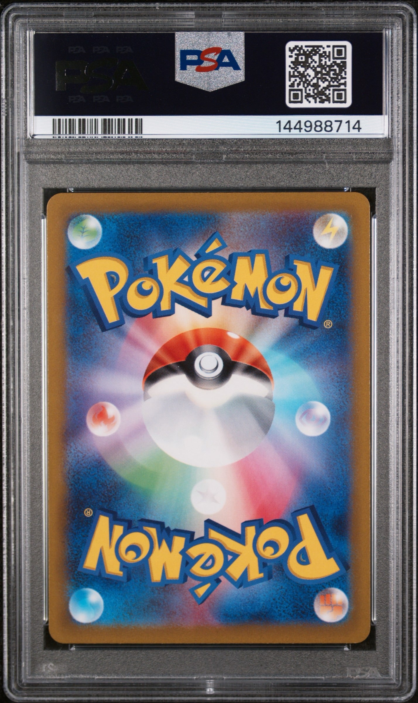 PSA 10 - Pokemon - Mew V - Vstar Universe - SWSH - JPN - 2022