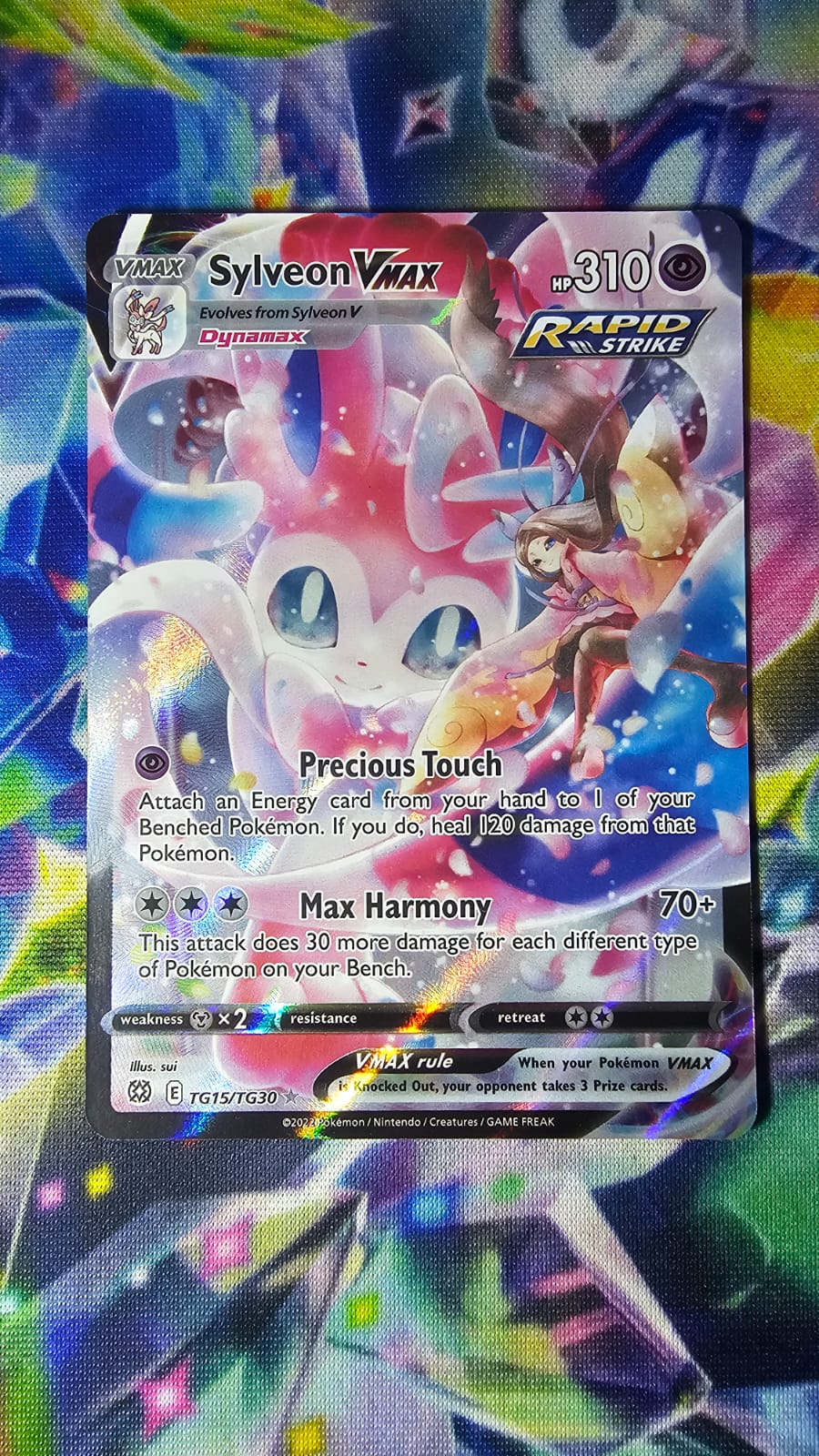 Sylveon VMAX TG15/TG30 -  Brilliant Star Trainer Gallery -Ultra Rare