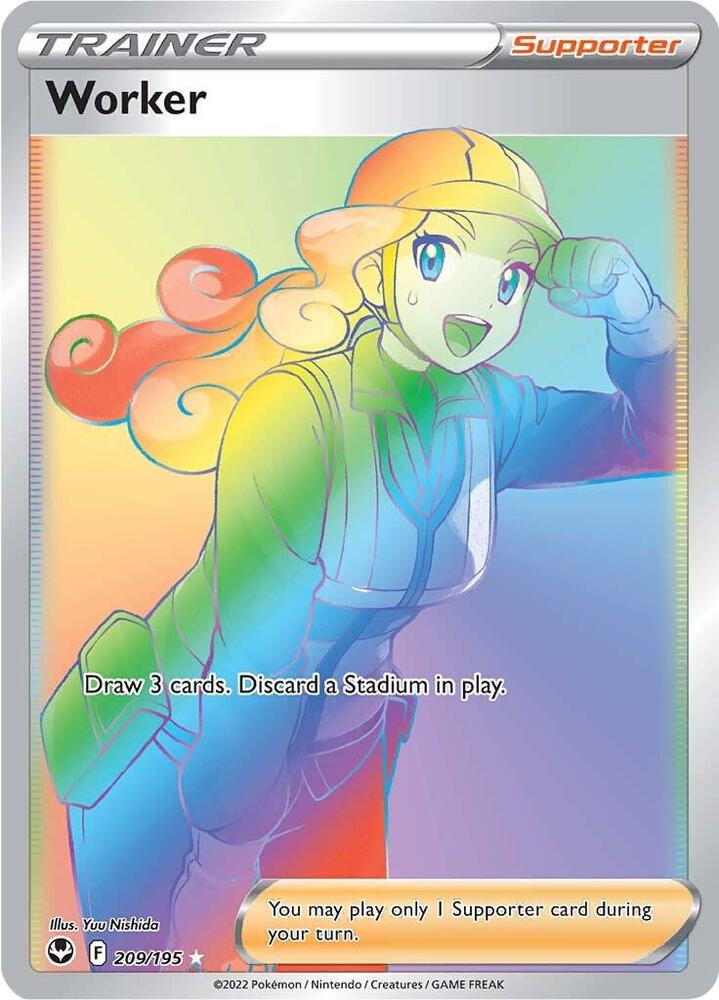 Pokemon - Worker (Secret) - SWSH12: Silver Tempest (SWSH12)