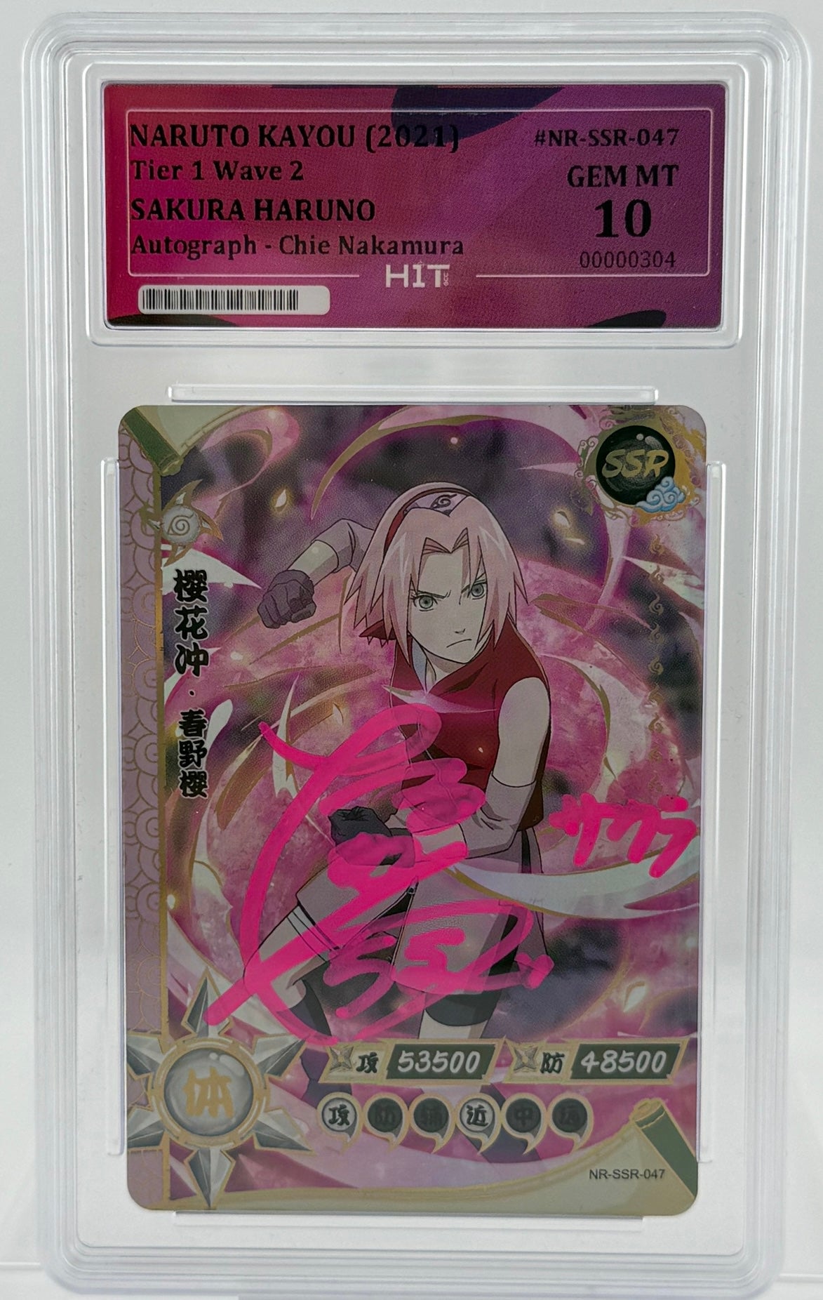 HIT 10 NARUTO KAYOU (2021) Tier 1 Wave 2 SAKURA HARUNO signed by JVA