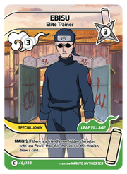 Mythos Naruto Konoha Shido 1st Edition : Ebisu Elite Trainer  046C-Holo