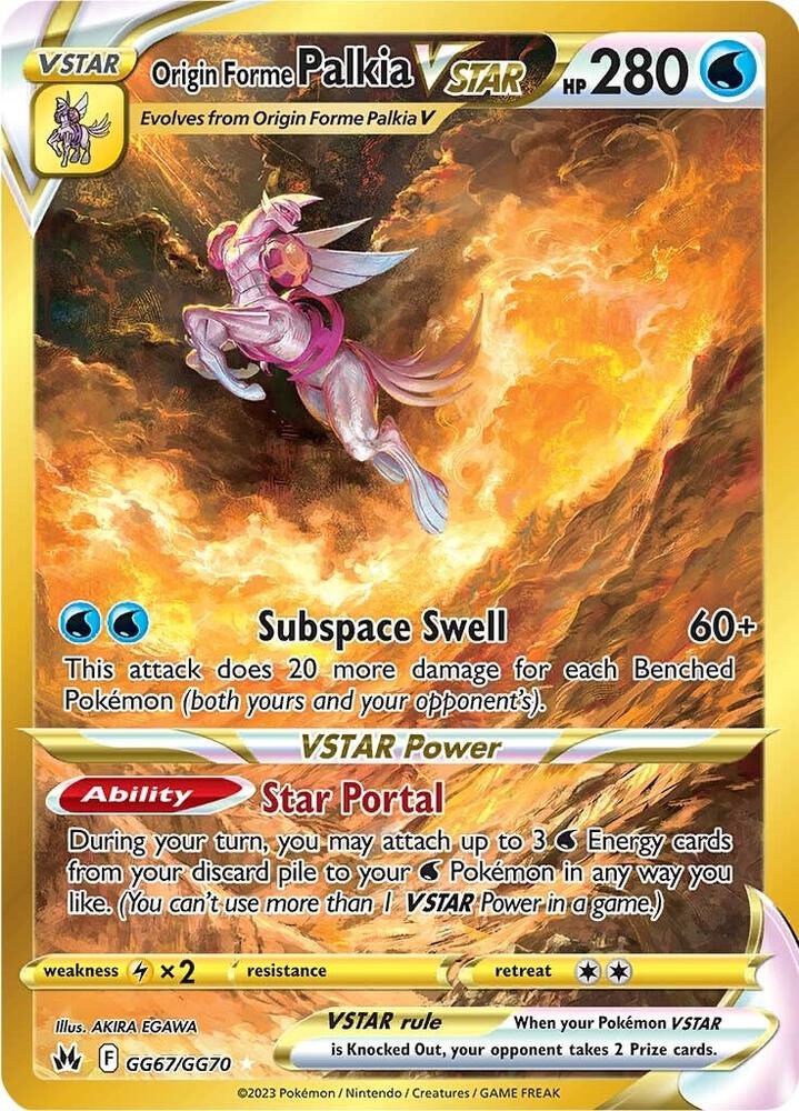 Origin Forme Palkia VSTAR (Secret) GG67/GG70
