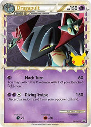Dragapult (Prime) Sword & Shield Promo Promo SWSH132