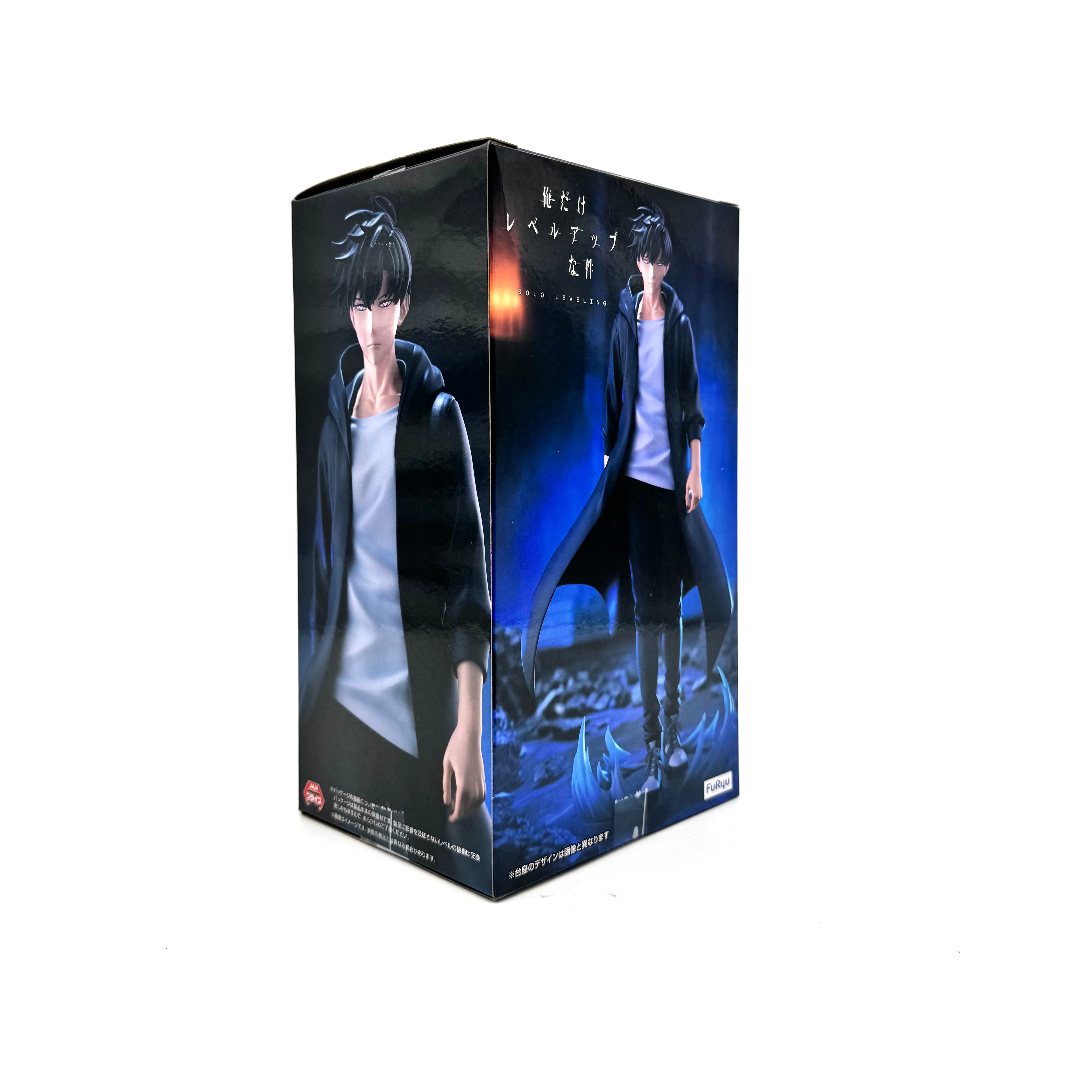 FuRyu Sung Jin-Woo Figure Solo Leveling