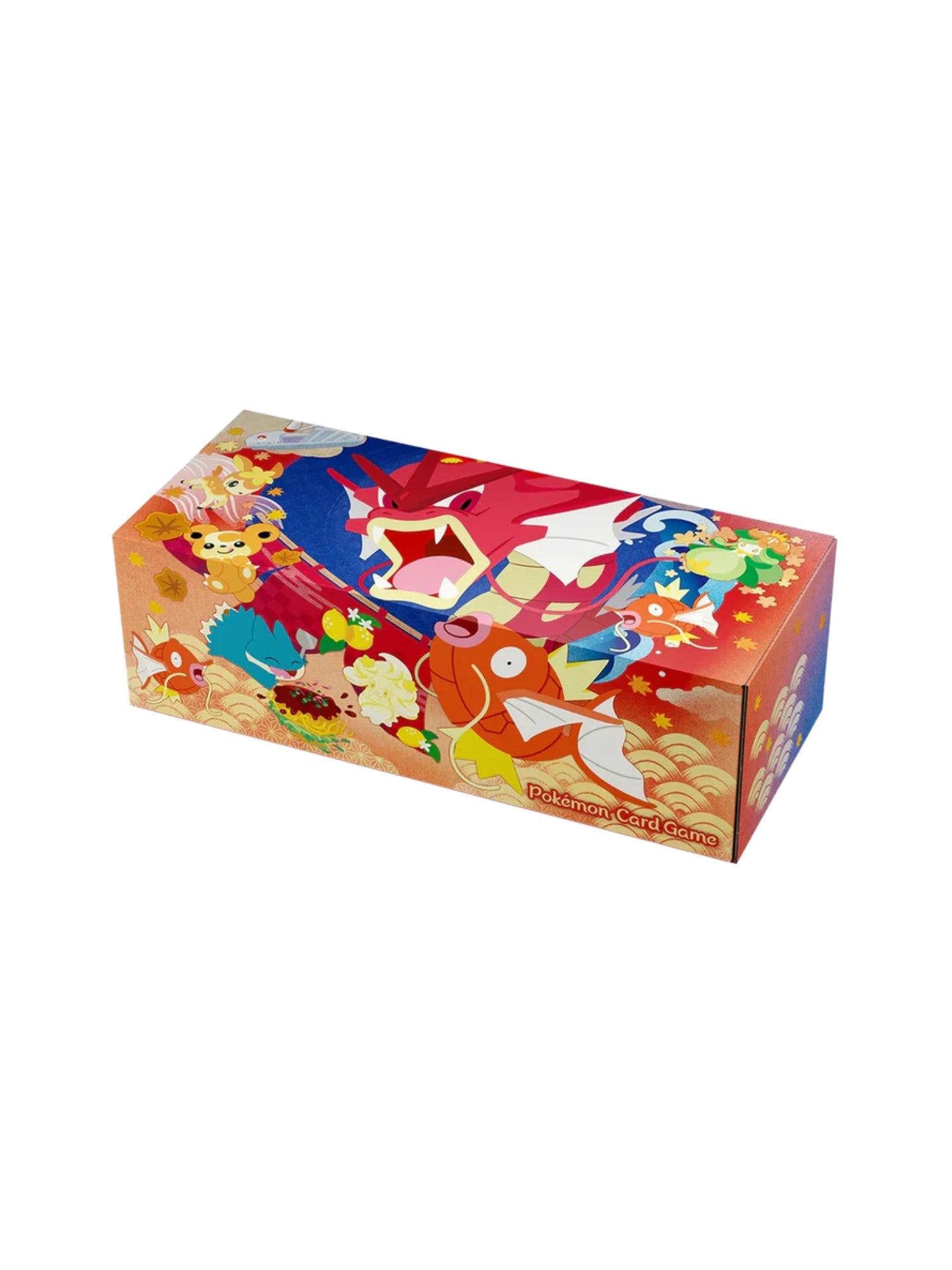 Hiroshima Promo Box