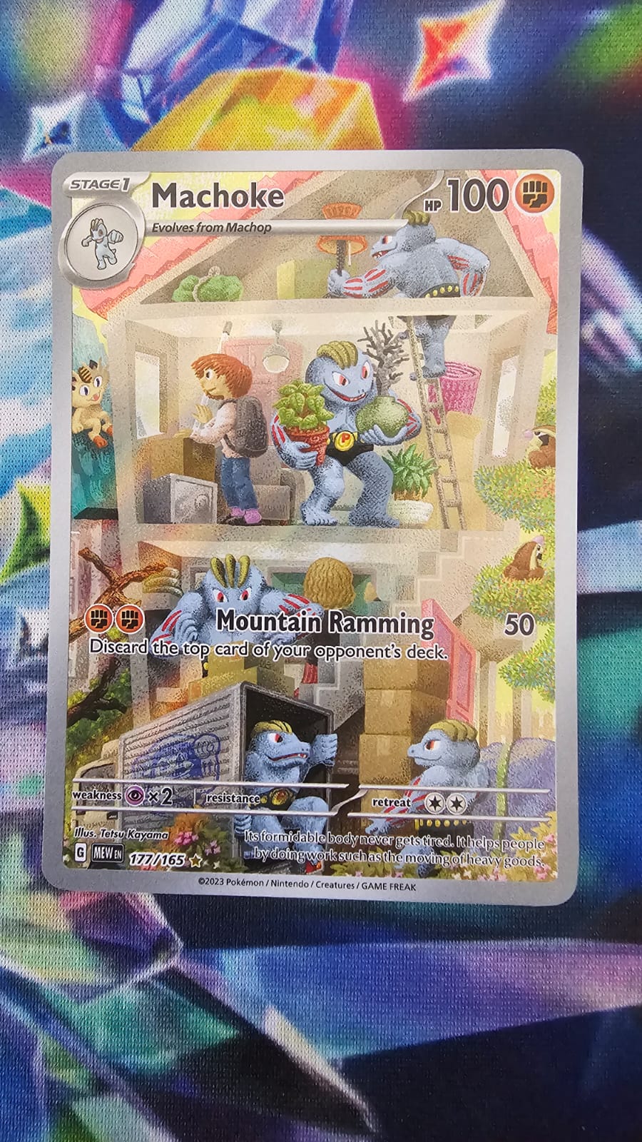 Machoke 177/165 - 151 - Illustration Rare