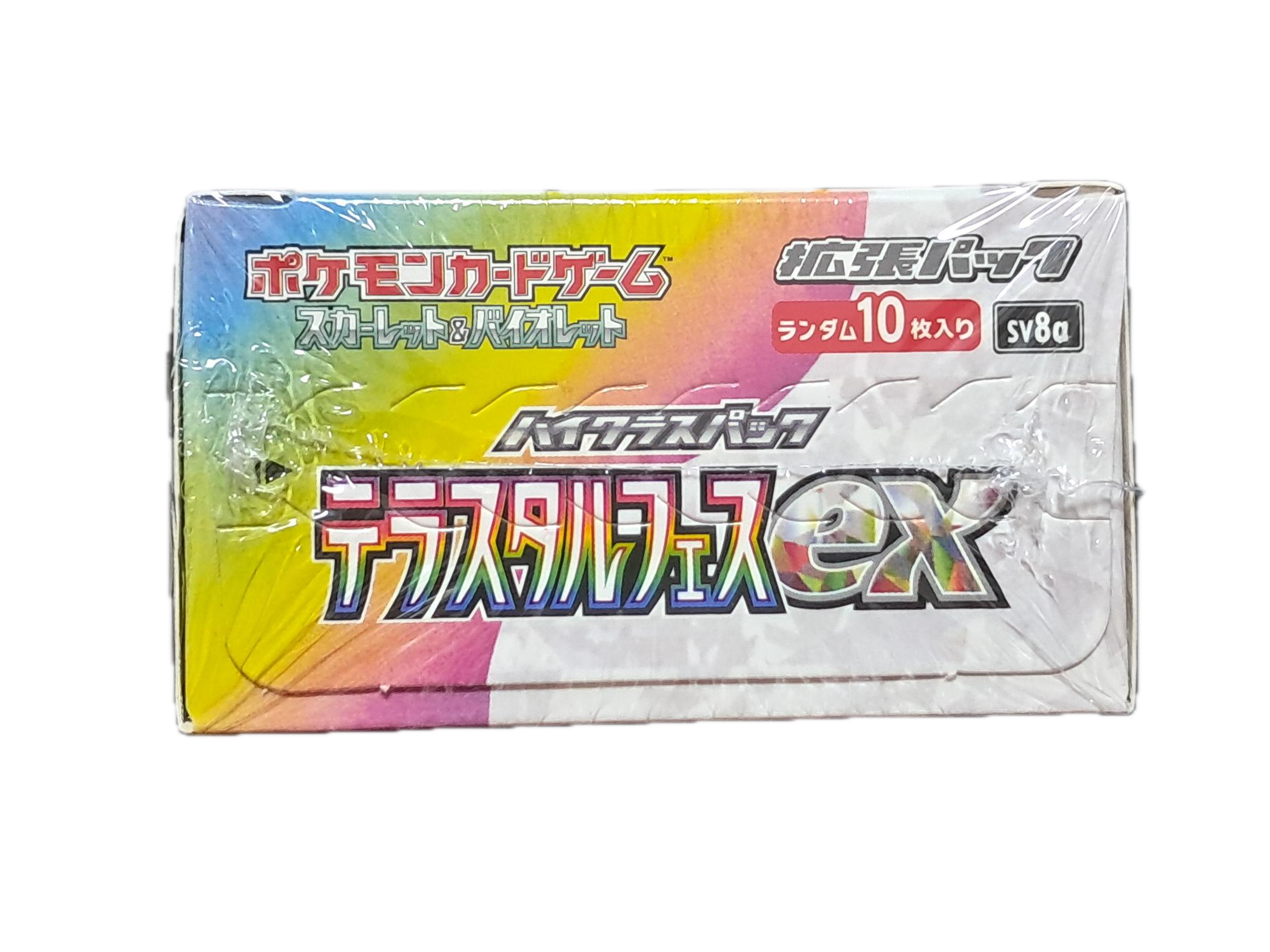 Pokémon TCG Terastal Festival ex SV8a Japanese Booster Box