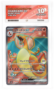 Charizard ex Pokemon Card 151 Secret Rare JP