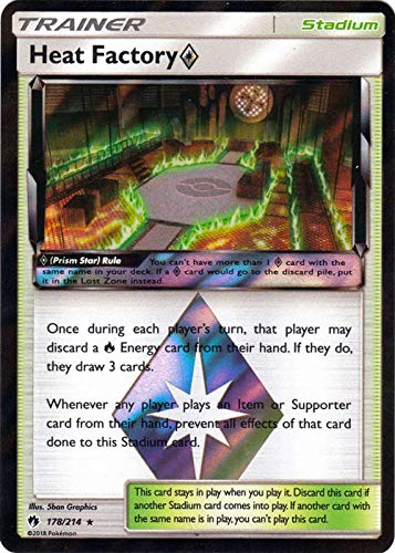 heat factory prism star lost thunder 178/214