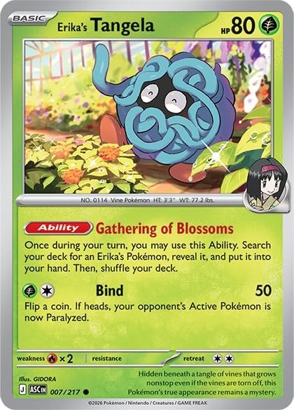 Pokémon TCG: Ascended Heroes 2-Pack Blister