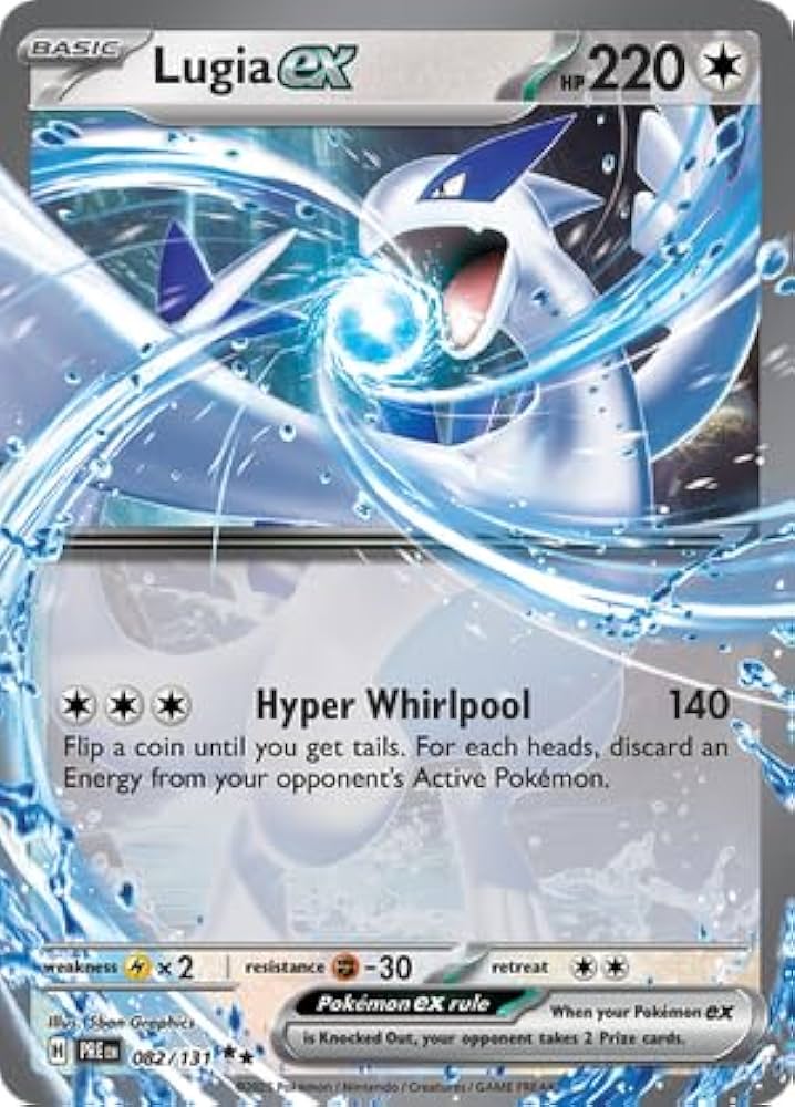 lugia ex prismatic evolutions 082/131