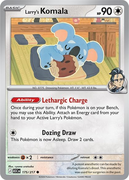 Pokémon TCG: Ascended Heroes 2-Pack Blister