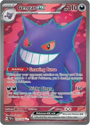 gengar ex temporal forces 193/162