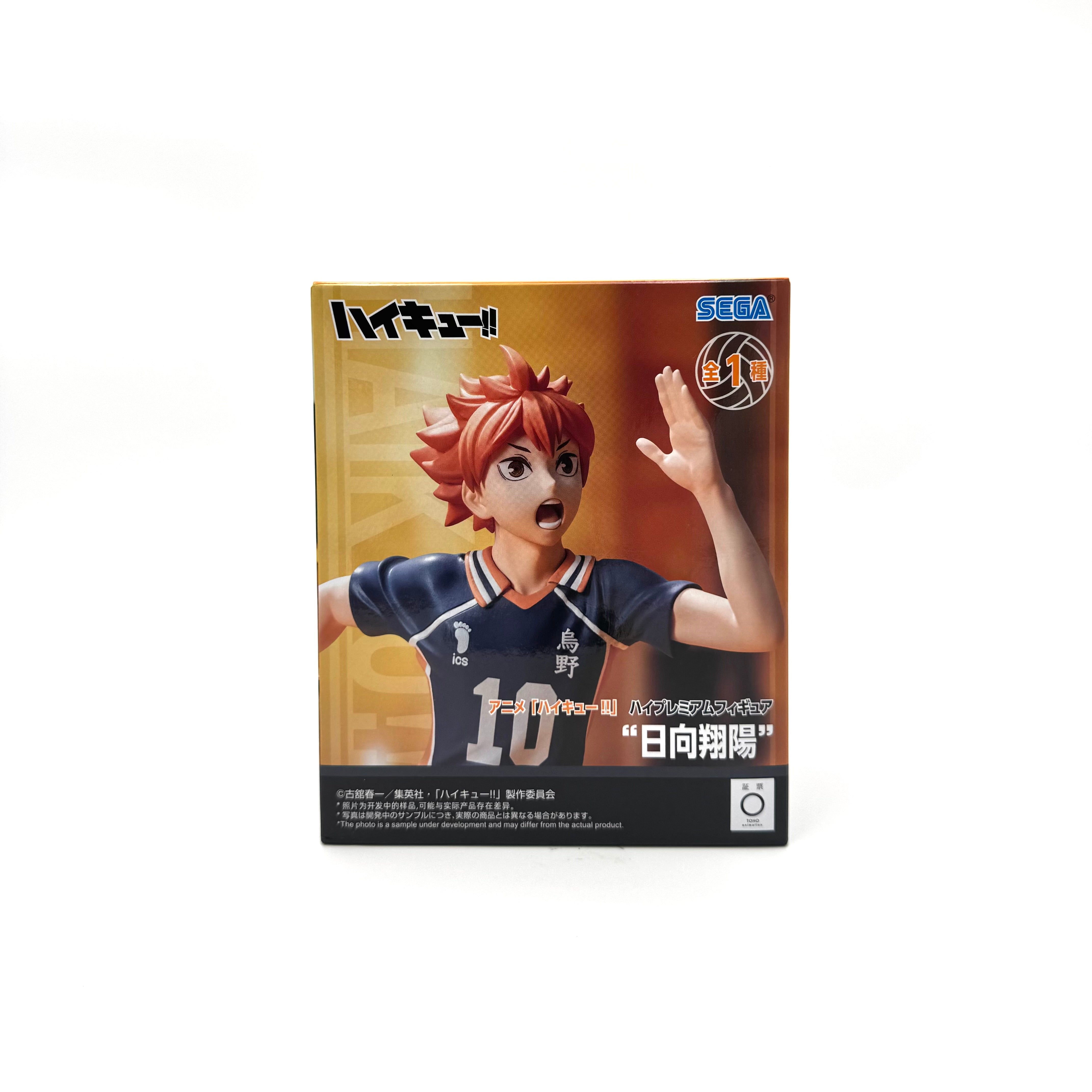 SEGA Shoyo Hinata Premium Figure