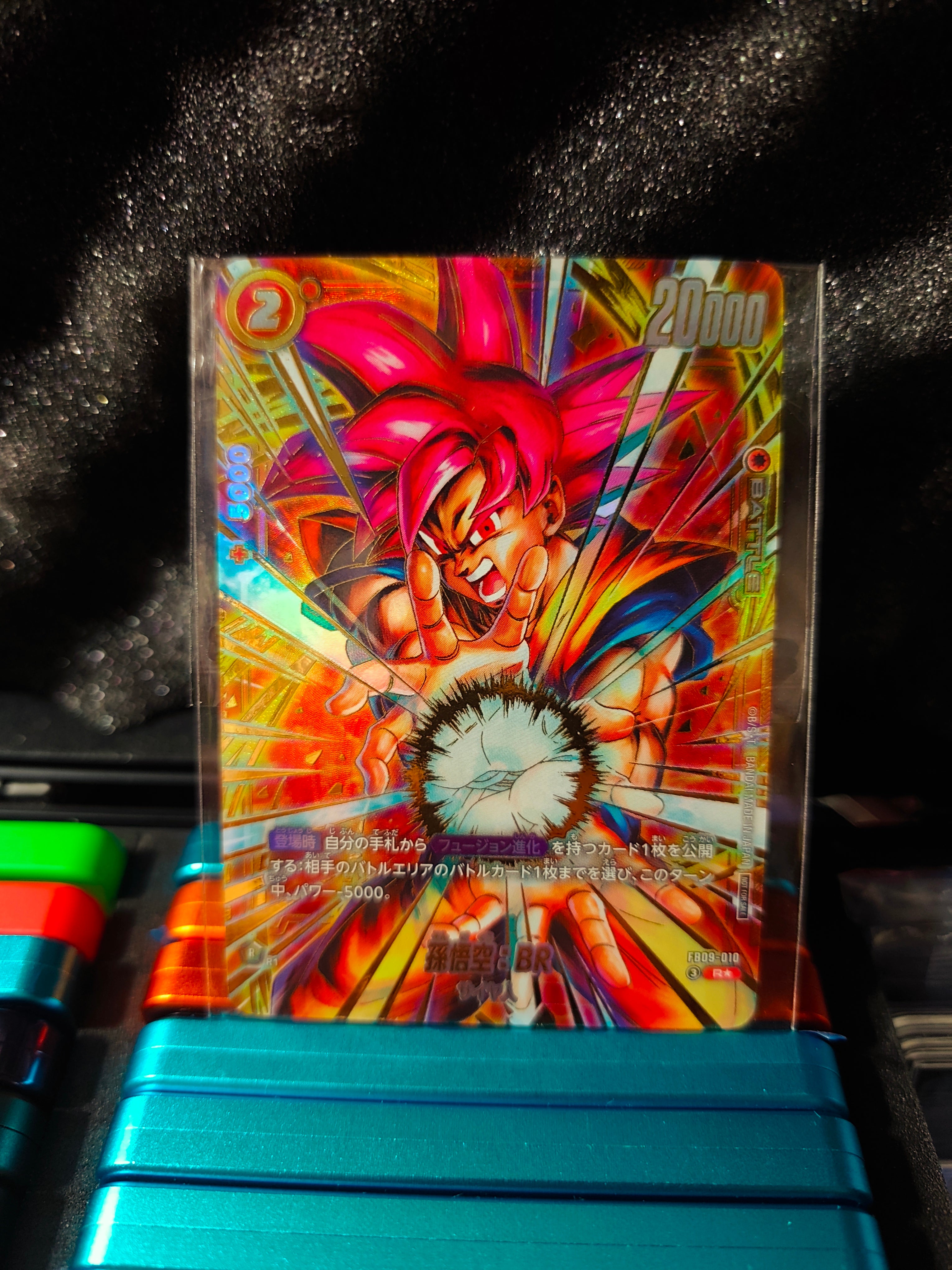 Top 8 Prize FB09-010 Son Goku (Alt-Art)