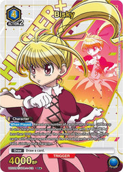 Union Arena - Hunter x Hunter HXH - Bisky (012) (SR*) - UE02BT: HUNTER X HUNTER (UE02BT)