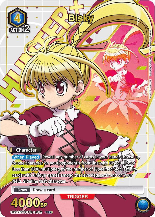 Union Arena - Hunter x Hunter HXH - Bisky (012) (SR*) - UE02BT: HUNTER X HUNTER (UE02BT)