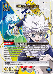 Union Arena - Hunter x Hunter HXH - Killua Zoldyck (019) (SR*) - UE02BT: HUNTER X HUNTER (UE02BT)