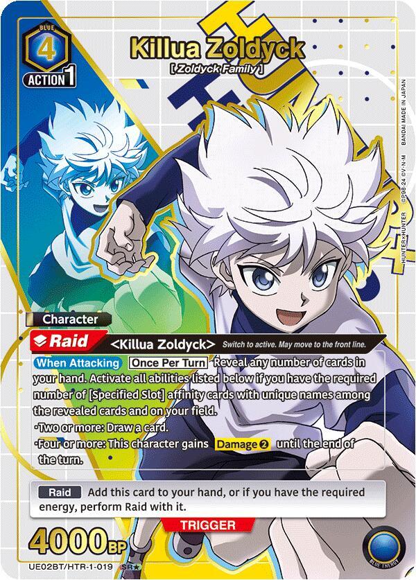 Union Arena - Hunter x Hunter HXH - Killua Zoldyck (019) (SR*) - UE02BT: HUNTER X HUNTER (UE02BT)
