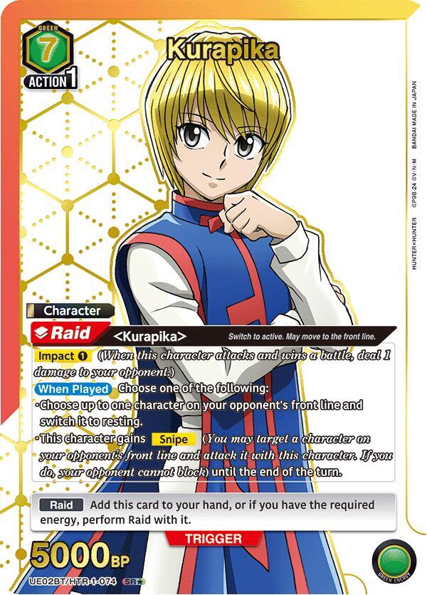 Union Arena - Hunter x Hunter HXH - Kurapika (074) (SR*) - UE02BT: HUNTER X HUNTER (UE02BT)