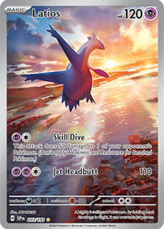 Latios - 203/191 Illustration Rare