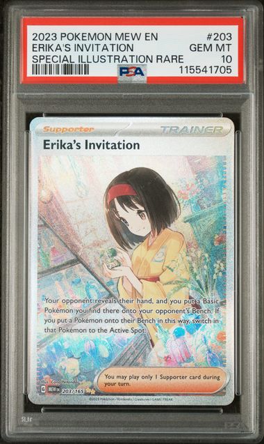 2023 POKEMON MEW EN-151 #203 ERIKA'S INVITATION SPECIAL ILLUSTRATION RARE - PSA GEM MINT 10