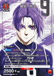 Union Arena UA03NC Blue Lock Reo Mikage #11 SP