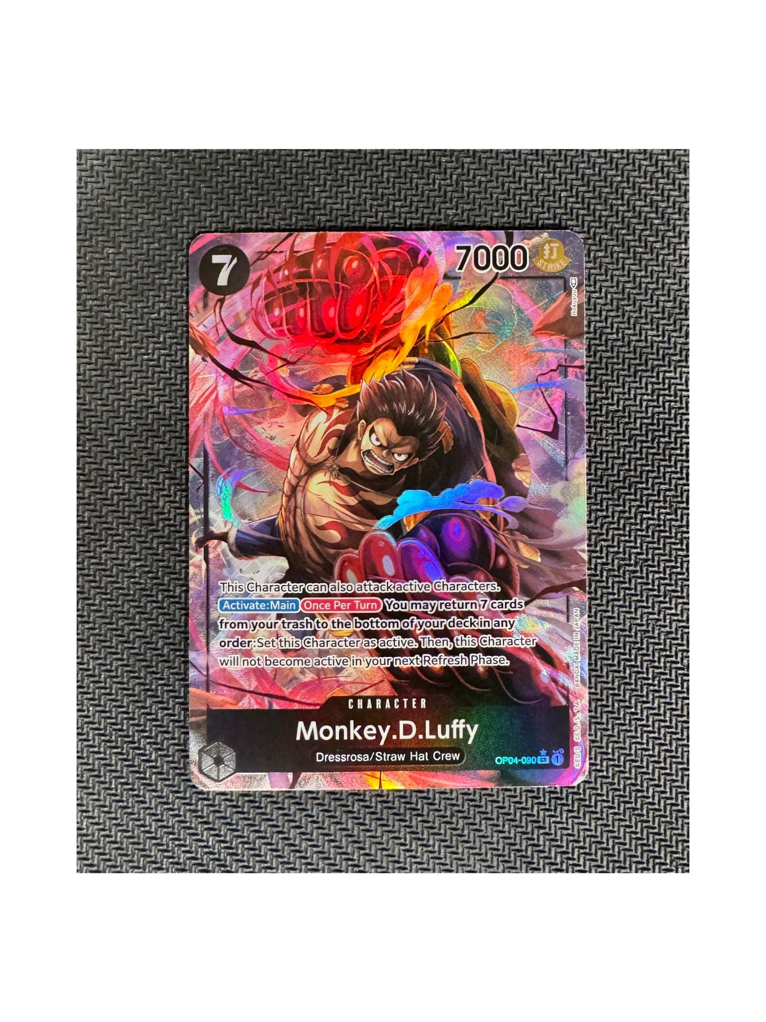 Monkey.D.Luffy (OP04-90) SR