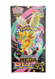 Japanese Mega Dream Pokémon Card Booster Box