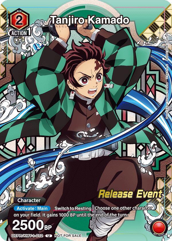 Union Arena -  Tanjiro Kamado (Release Event Participation) - UE05BT: Demon Slayer: Kimetsu no Yaiba Release Event Cards (UE05BT_RE)