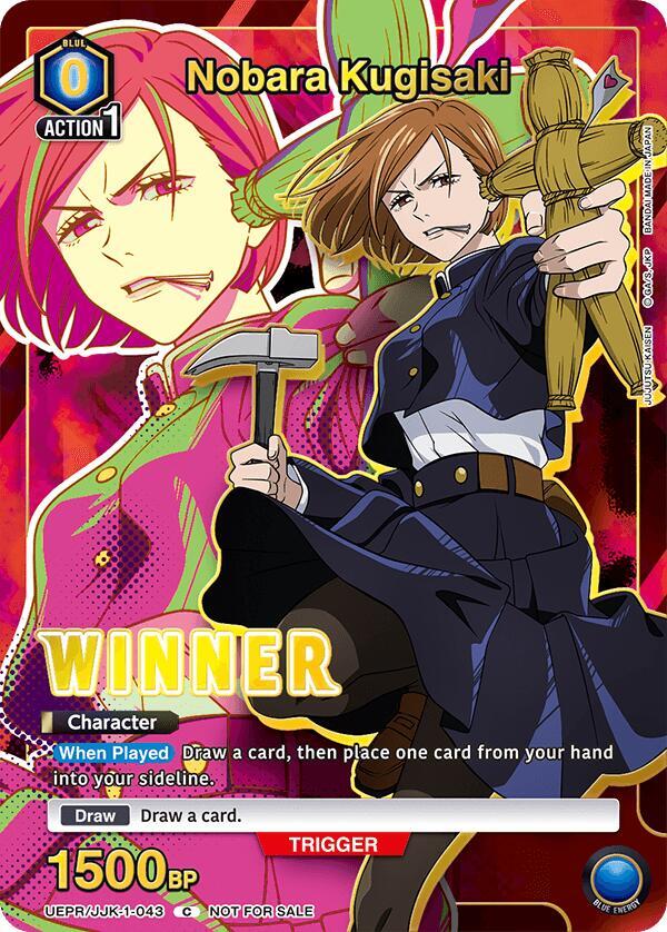 Union Arena UEPR Jujutsu Kaisen Nobara Kugisaki (Winner)