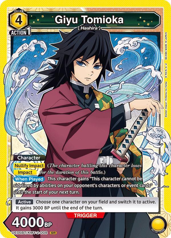 Union Arena - Demon Slayer - Giyu Tomioka (008) - UE05BT: Demon Slayer: Kimetsu no Yaiba (UE05BT)
