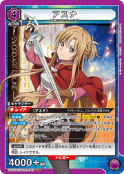 Union Arena EX08BT Sword Art Online Asuna #042 SR