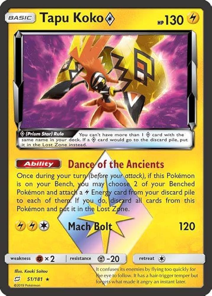 tapu koko prism star team up 51/181