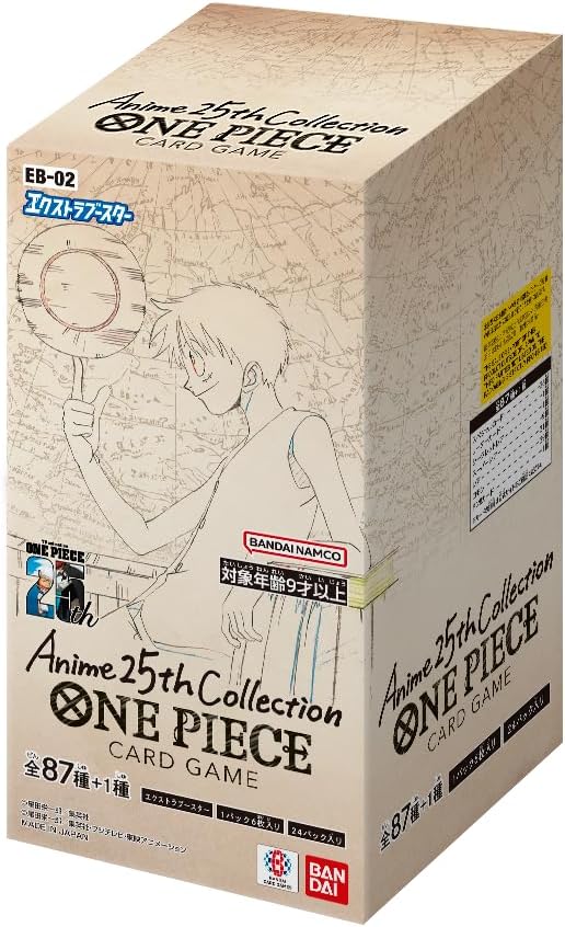 ONE PIECE Japanese Anime 25th Collection EB-02 Booster Box
