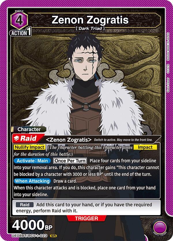 Union Arena - Black Clover - Zenon Zogratis (023) - UE08BT: Black Clover (UE08BT)