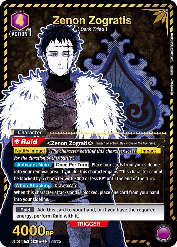 Union Arena - Black Clover - Zenon Zogratis (023) (SR*) - UE08BT: Black Clover (UE08BT)