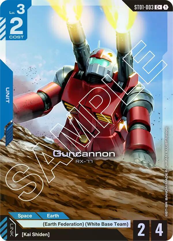 Gundam - Guncannon (C+) - Starter Deck 01: Heroic Beginnings (ST01)