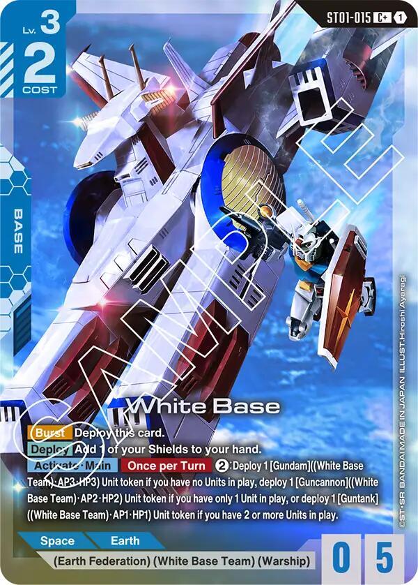 Gundam - White Base (C+) - Starter Deck 01: Heroic Beginnings (ST01)