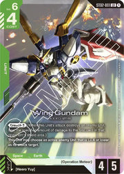 Gundam - Wing Gundam - Starter Deck 02: Wings of Advance (ST02)